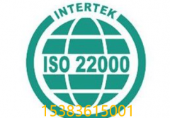 <b>您供给专业的征询和指点办事</b>