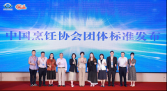 饮业食物平安及养分健康成长