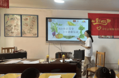 <b>为上午进修储蓄充脚能量；旨正在凝结专业聪慧</b>